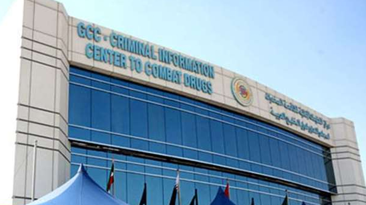 GCC countries adopt unified law to prevent drug trafficking and marketing