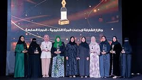 Sharjah Gulf Women's Creative Awards presented