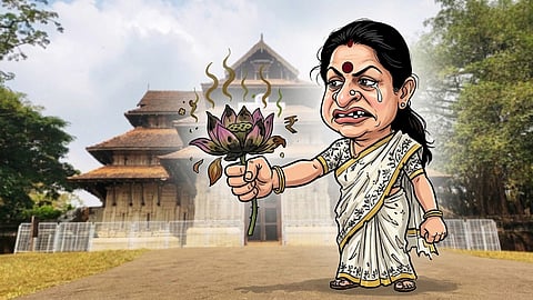 Padmaja suffers hat-trick defeat in Thrissur