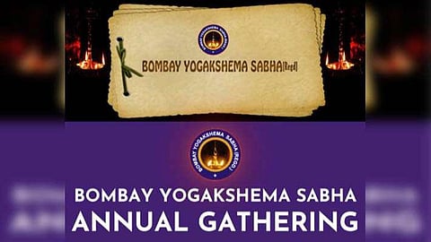 Bombay Yoga Kshema Sabha anniversary celebration