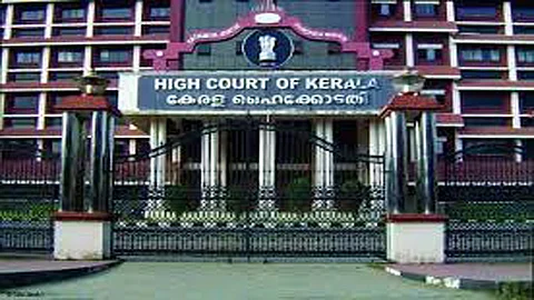 Plea in Kerala HC seeking law to prohibit practice of black magic, sorcery