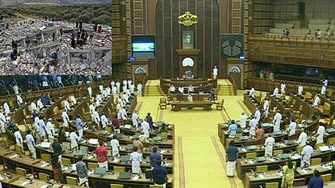Kerala Assembly pays tribute to Turkiye-Syria earthquake victims
