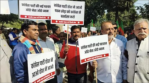 BJP protest near Sonia Gandhi's residence