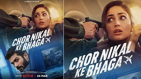 Yami Gautam, Sunny Kaushal's 'Chor Nikal Ke Bhaga' set for March 24 release on Netflix