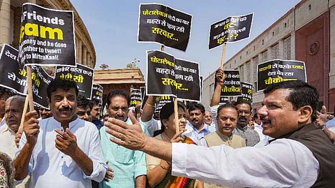 Adani issue: Opposition leaders write to ED, says agency cannot 'abdicate' its jurisdiction