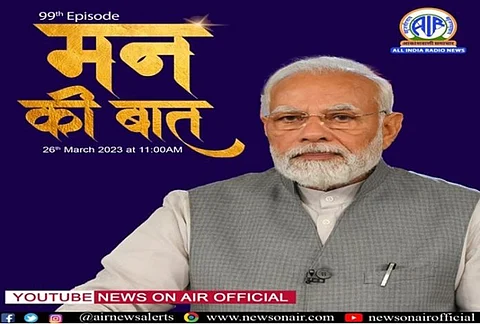 PM Modi urges people to embrace organ donation