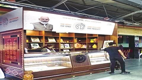 One station-one product phase 15 from April 10