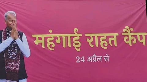 Raj CM launches ‘Mehangai Rahat' camp to provide relief to people from inflation, unemployment