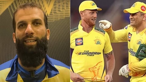 Moeen picks Stokes as Dhoni's successor at CSK