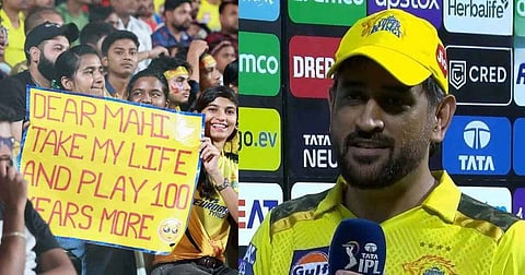 They were trying to give me farewell: says Dhoni about Kolkata crowd