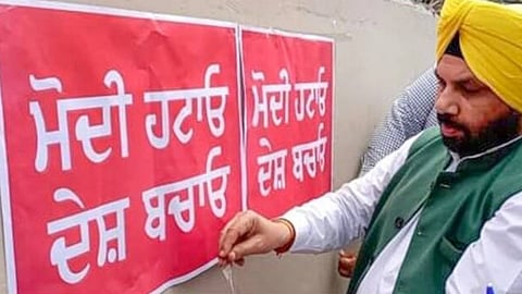BJP seeks Punjab govt minister's dismissal over 'Modi hatao, desh bachao' poster