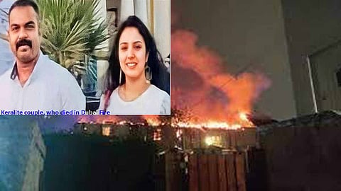 Indian couple who died in Dubai apartment building fire were preparing iftar for neighbours