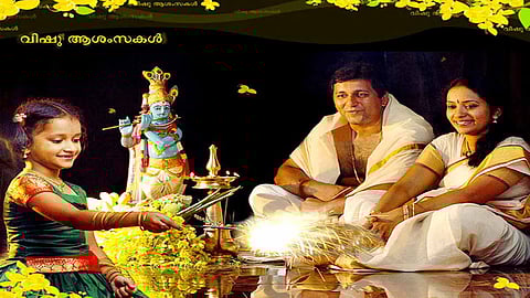 Kerala celebrates Vishu with traditional food, colourful rituals