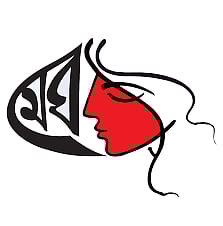 Tripura's first all-woman band 'Meghbalika' on cloud nine after traversing rough roads