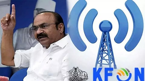 Congress slams Kerala govt for its 'extravagance' in granting Rs 4.35 crore for KFON inauguration