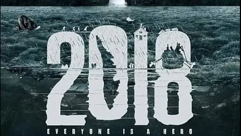 ‘2018’ wades through lessons still not learnt