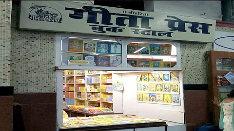 Gandhi Peace Prize 2021 to be conferred on Gita Press