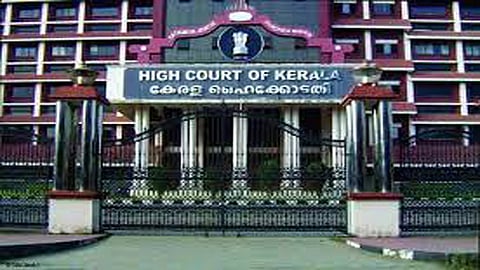Kerala HC denies anticipatory bail to college principal, SFI leader in University union councillor impersonation case, asks them to surrender