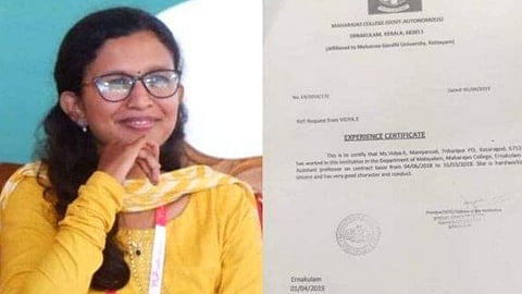 Court grants bail to K Vidya, the woman accused of furnishing fake certificate for job