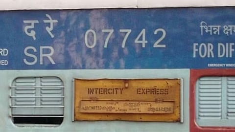 Passenger in custody after attempting to set fire to moving train in Kerala