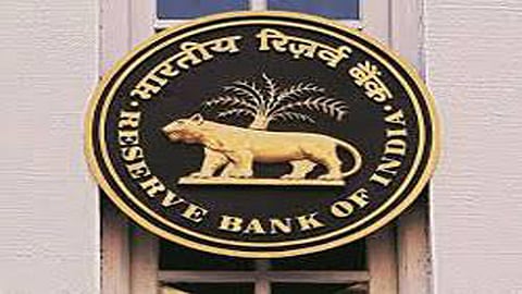 RBI holds interest rates for second time in a row