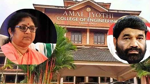 Kerala Crime Branch to probe death of female student in private engineering college