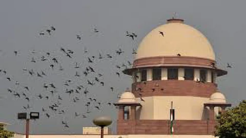 The Supreme Court