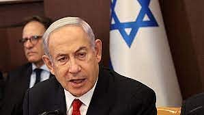 Israeli Prime Minister Benjamin Netanyahu