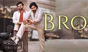 Fantasy comedy 'Bro' to stream on Netflix