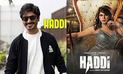 ZEE5's 'Haddi' Starring Nawazuddin Siddiqui to Debut on September 7