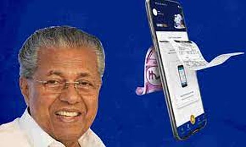 Digital University Kerala Bags National Award for e-Governance