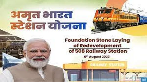 PM Modi to lay foundation stone for redevelopment of 508 railway stations
