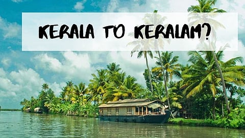 LDF govt to move resolution in assembly to urge Centre to rename state as 'Keralam'