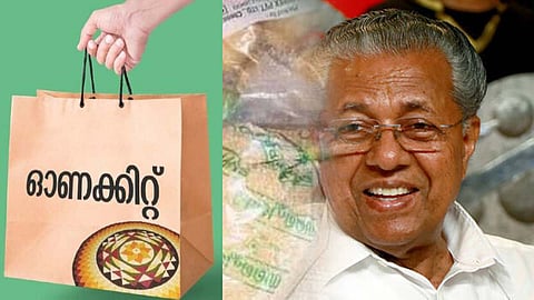 Onam kit by Kerala Govt