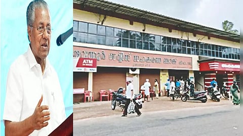 Kerala CM Pinarayi Vijayan accused of protecting culprits behind Karuvannur bank scam