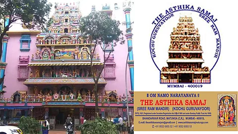 Asthika Samaj Temple, Matunga, Mumbai