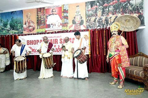 Arrival of King Mahabali