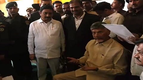 Former Chief Minister Chandrababu Naidu
