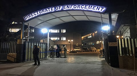 Enforcement directorate