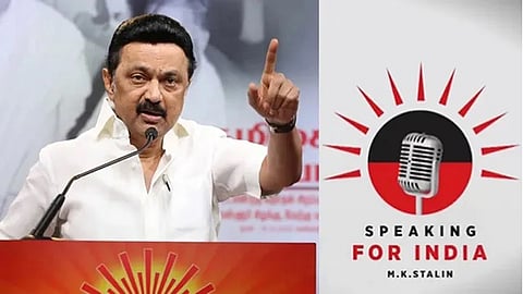 Tamil Nadu CM M K Stalin