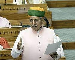 Women's reservation bill introduced in Rajya Sabha