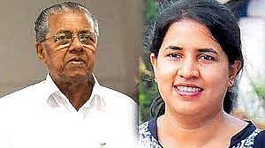 The ED's move to probe the illegal payment scandal allegedly involving the Kerala CM's daughter