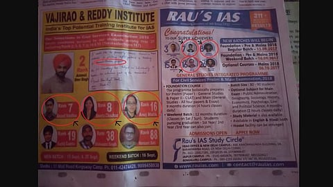 CCPA probing 20 IAS coaching centres for misleading ads, unfair trade practices