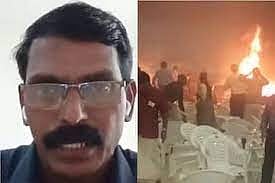 Kerala blasts: Court sends accused to judicial custody till November 29