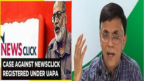 Cong on raids on Newsclick journalists