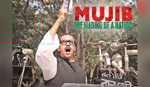 Shyam Benegal's 'Mujib' to release on October 27