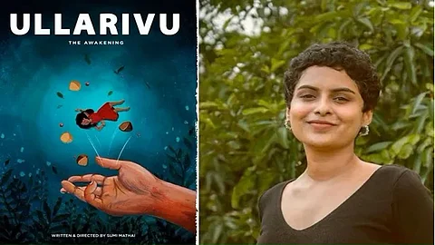 Ullarivu - Malayalam short film by Sumi Mathai