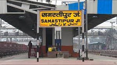 Bihar's Samastipur railway station
