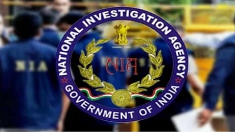 National Investigation Agency