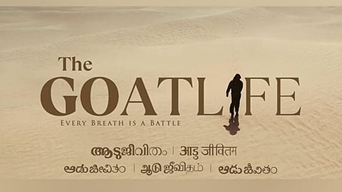 Prithviraj Sukumaran's survival adventure 'The Goat Life' to release soon